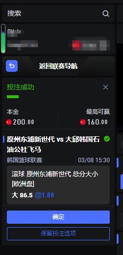 QQ20260308-162924.jpg