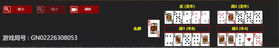 360截图20260308154420758.jpg