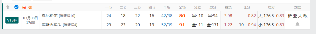 QQ20260308-190202.jpg