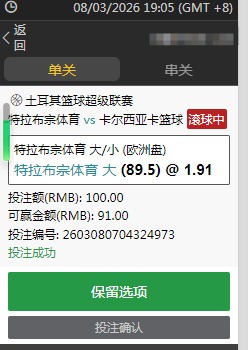 QQ20260308-190509.jpg