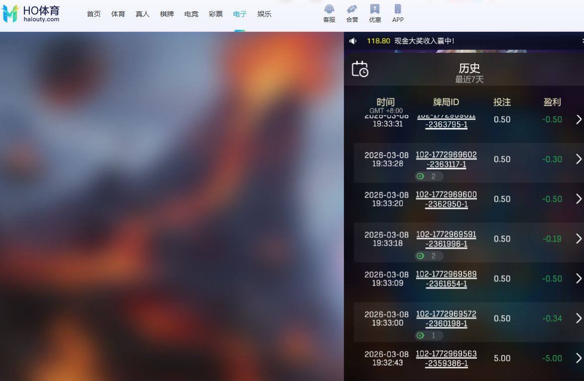 QQ20260308-193529.jpg
