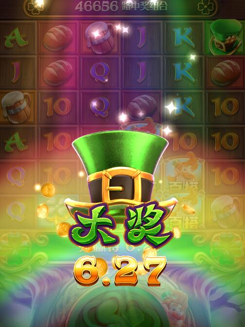 QQ截图20260308210142.jpg