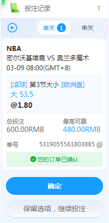 QQ20260309-090908.jpg