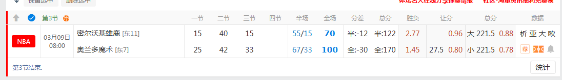QQ20260309-095041.jpg
