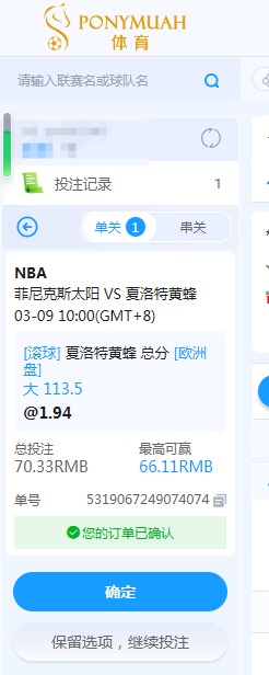 QQ20260309-101357.jpg