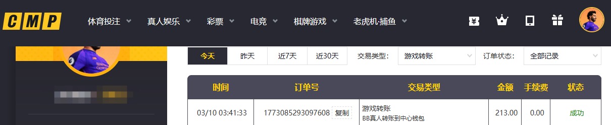 提213.jpg