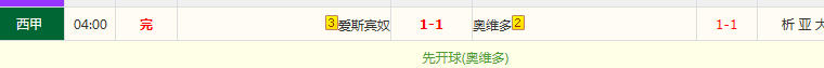 QQ20260310-084454.jpg