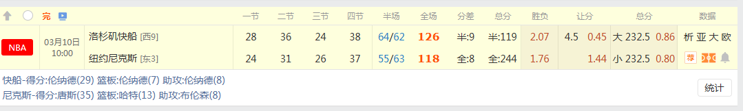 QQ20260310-130933.jpg