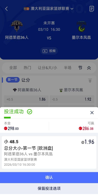 QQ20260310-131926.jpg