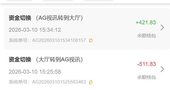 QQ截图20260310153521.jpg