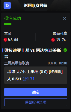 QQ20260310-190505.jpg