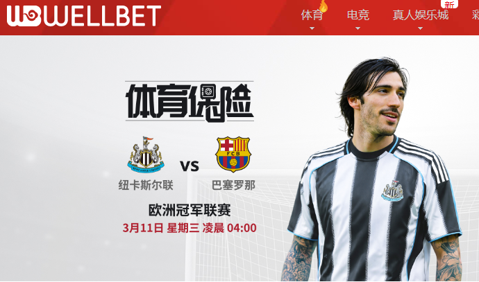 QQ20260310-202548.png