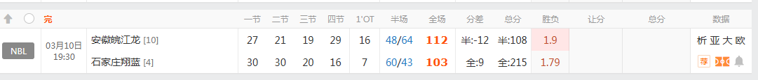 QQ20260311-075156.jpg