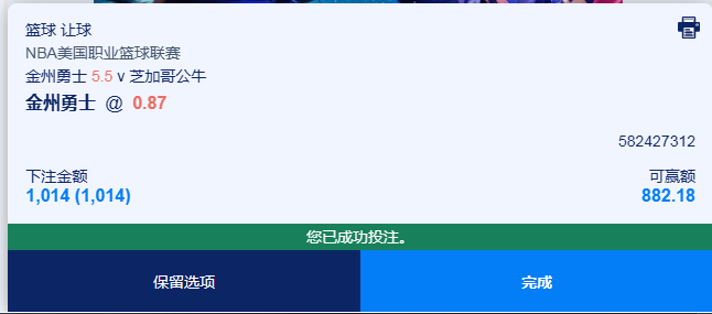 QQ20260311-082435.jpg