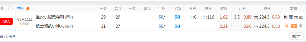 QQ20260311-091548.jpg