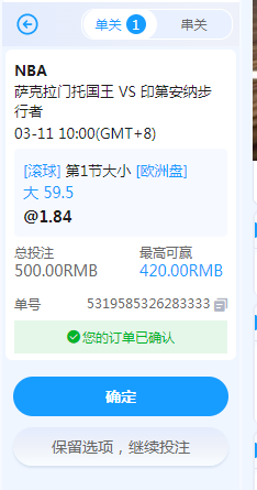 QQ20260311-101222.jpg