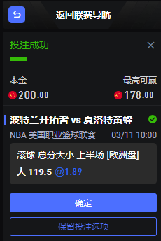 QQ20260311-102449.jpg