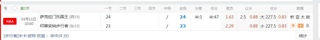 QQ20260311-103346.jpg