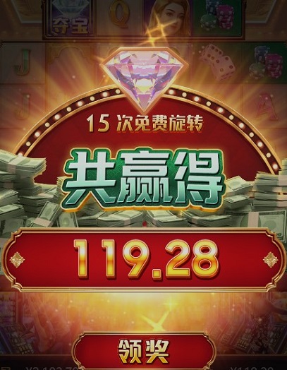 119.jpg