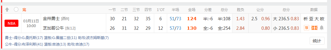 QQ20260311-140945.jpg