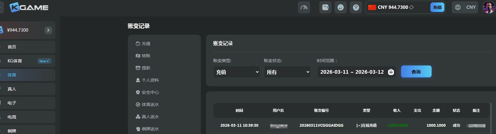 QQ20260311-164957.jpg
