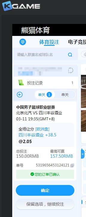 QQ20260311-164722.jpg
