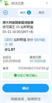 QQ20260311-165936.jpg