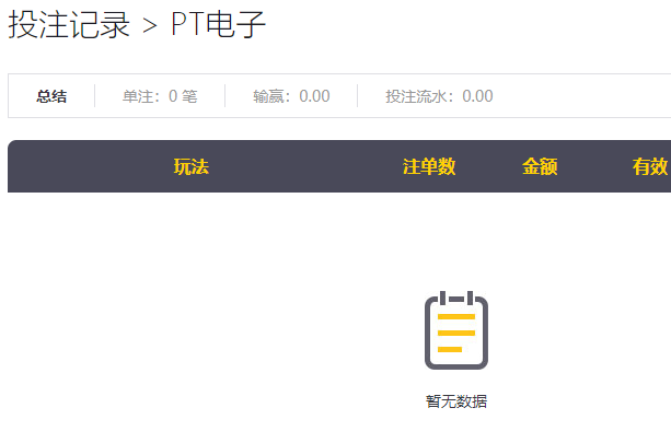 QQ20260311-170439.png