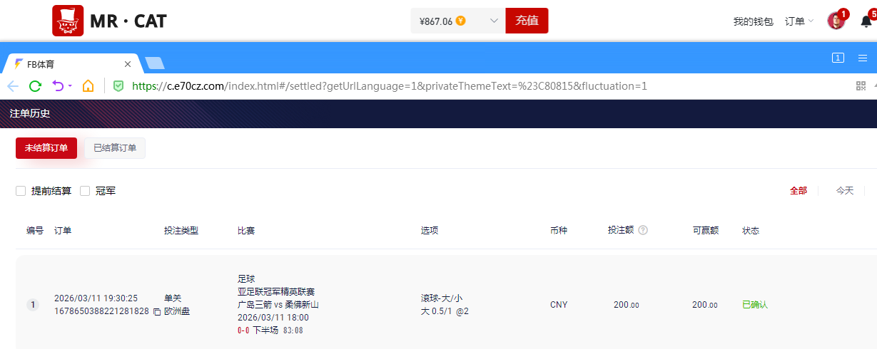 QQ20260311-194328.jpg