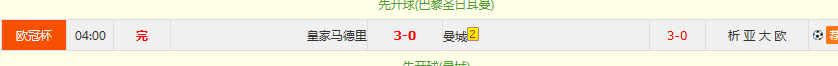QQ20260312-074502.jpg