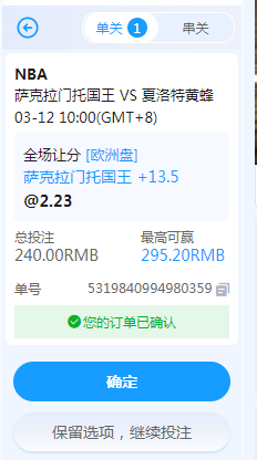 QQ20260312-095235.jpg