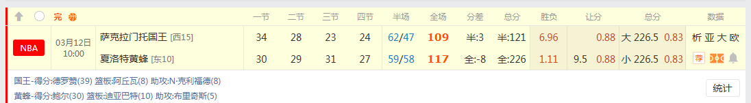 QQ20260312-123324.jpg