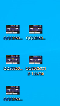 QQ20260312-160858.jpg
