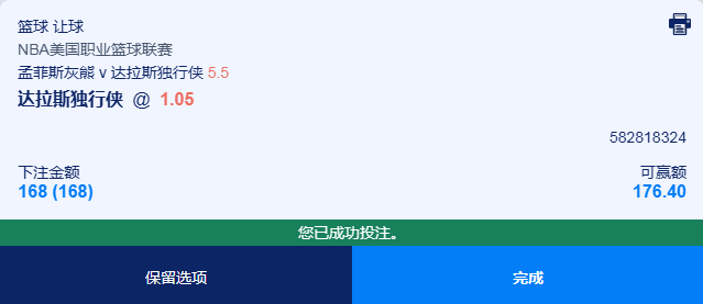QQ20260313-075346.jpg
