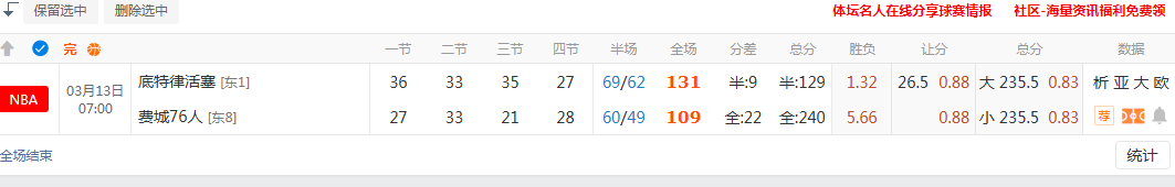 QQ20260313-092712.jpg