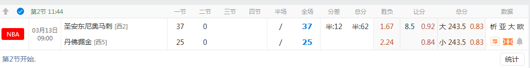 QQ20260313-094443.jpg