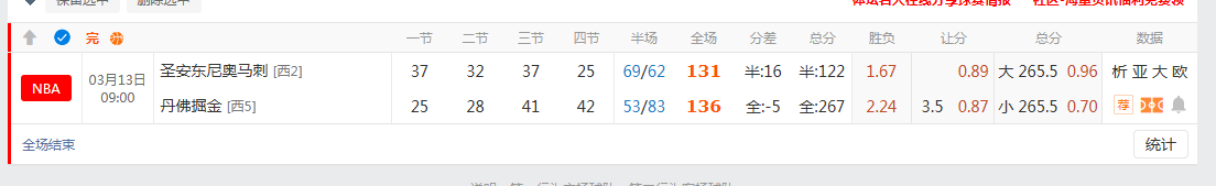 QQ20260313-113901.jpg