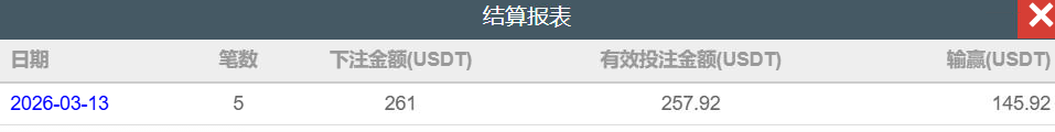QQ截图20260313190315.png