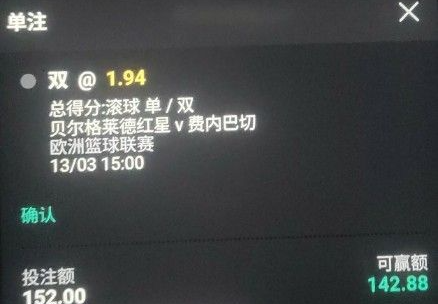 QQ截图20260314051200.png