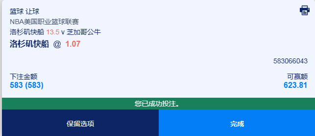 QQ20260314-092223.jpg