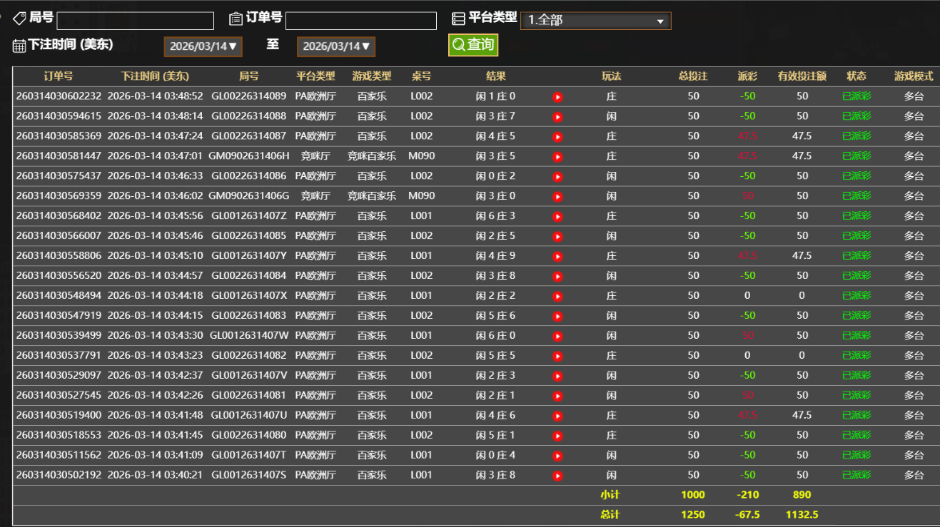 ef63e852a234d9b91daeb3051e4ef100.png