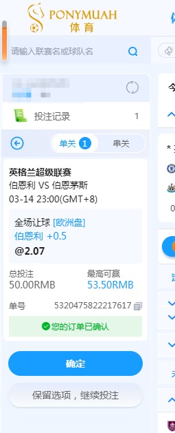 QQ20260314-203910.jpg