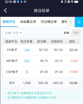 QQ截图20260314224016.png