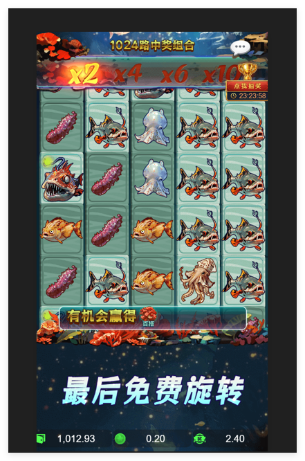 啊.png