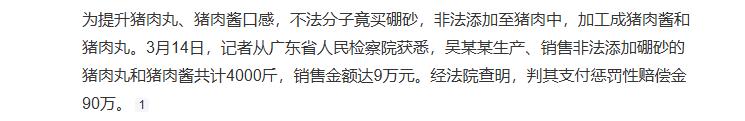 360截图20260315020202201.jpg