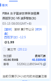QQ截图20260315091432.png