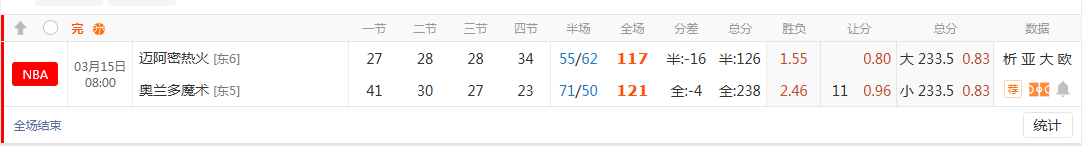 QQ20260315-104402.jpg