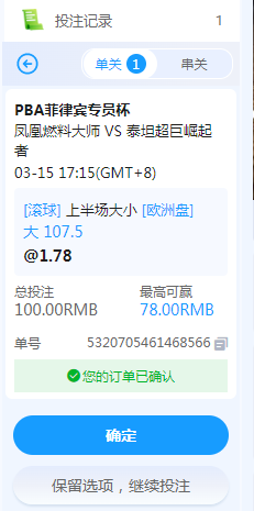 QQ20260315-175459.jpg