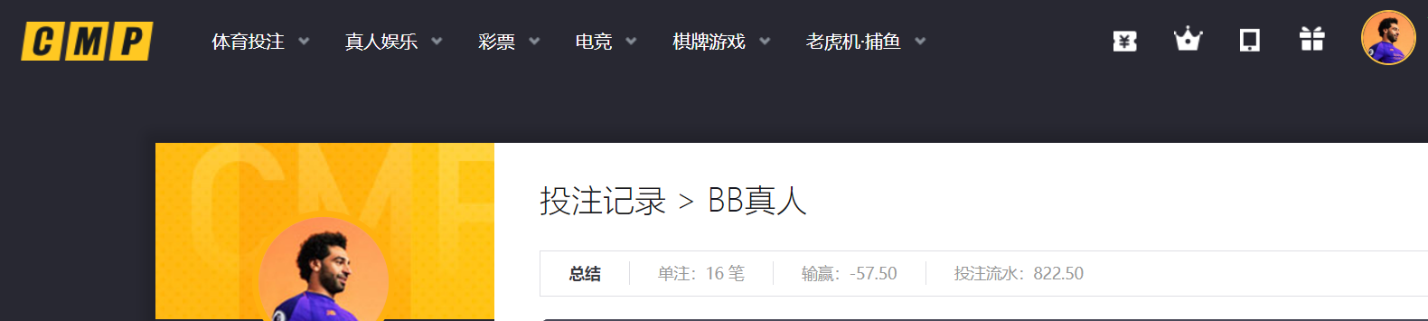 QQ20260315-185921.png
