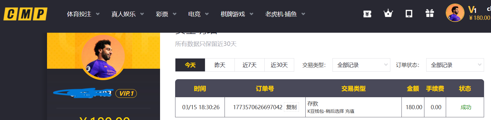 a30d965c09e1e6262907e5c1a091d277.png